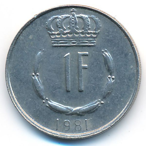 Люксембург, 1 франк (1981 г.)