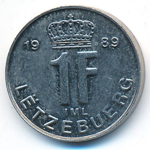 Люксембург, 1 франк (1989 г.)