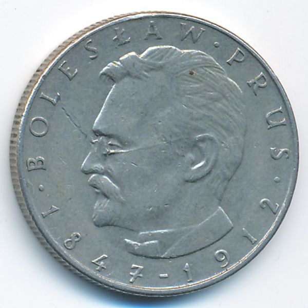 Польша, 10 злотых (1976 г.)