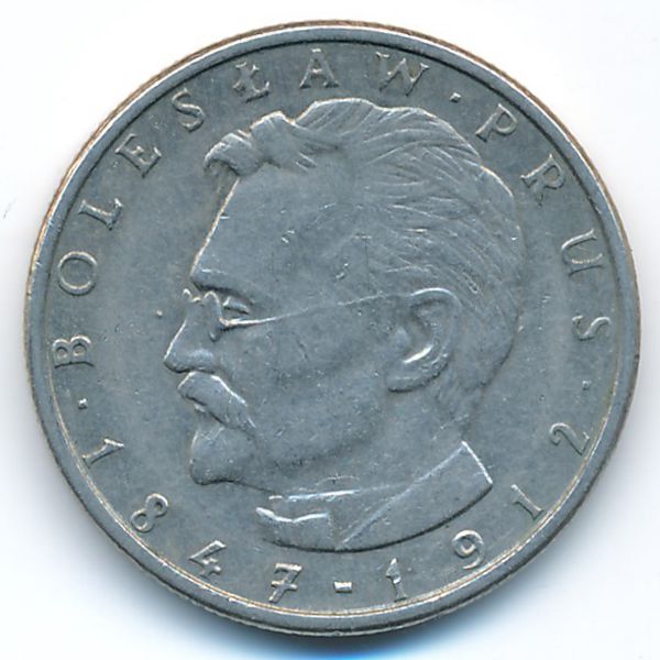 Польша, 10 злотых (1982 г.)