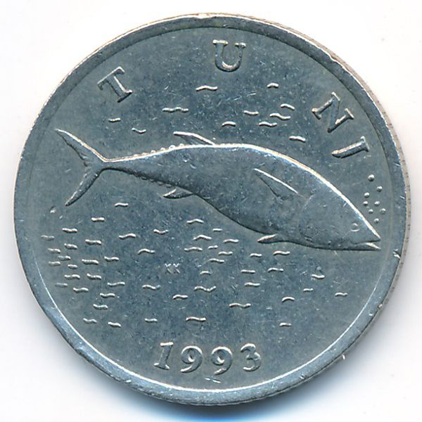 Хорватия, 2 куны (1993 г.)