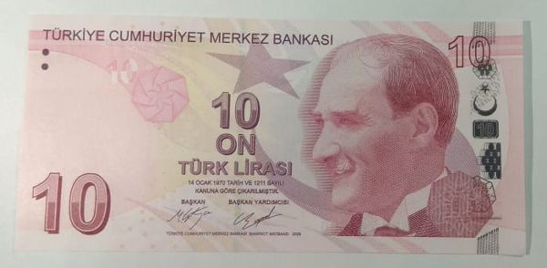 Турция, 10 лир (2020 г.)