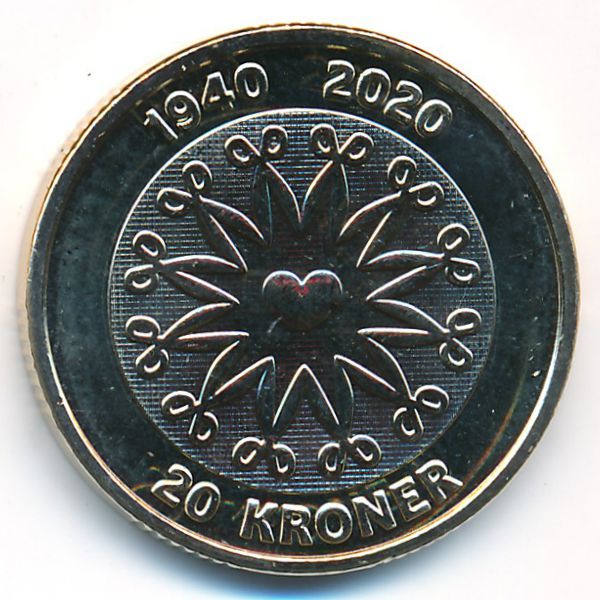 Дания, 20 крон (2020 г.)