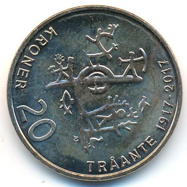 Норвегия, 20 крон (2017 г.)