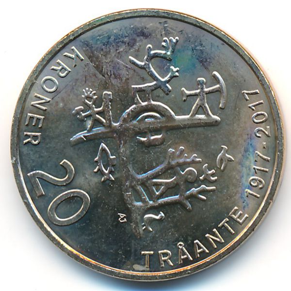 Норвегия, 20 крон (2017 г.)
