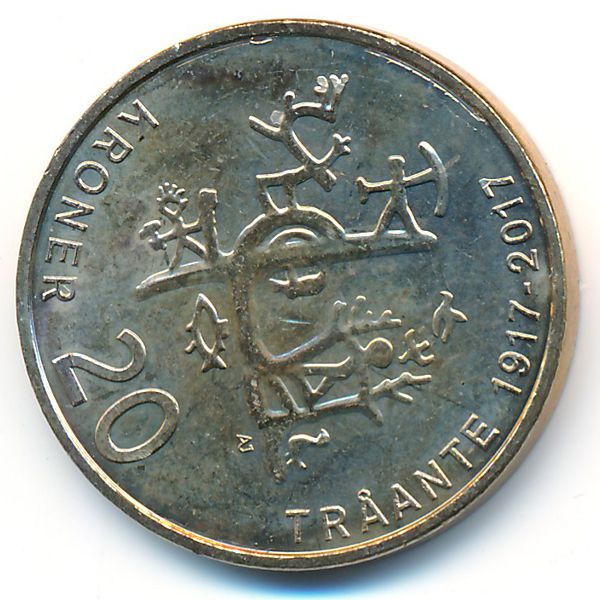 Норвегия, 20 крон (2017 г.)