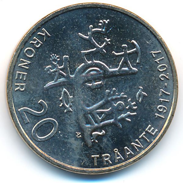 Норвегия, 20 крон (2017 г.)