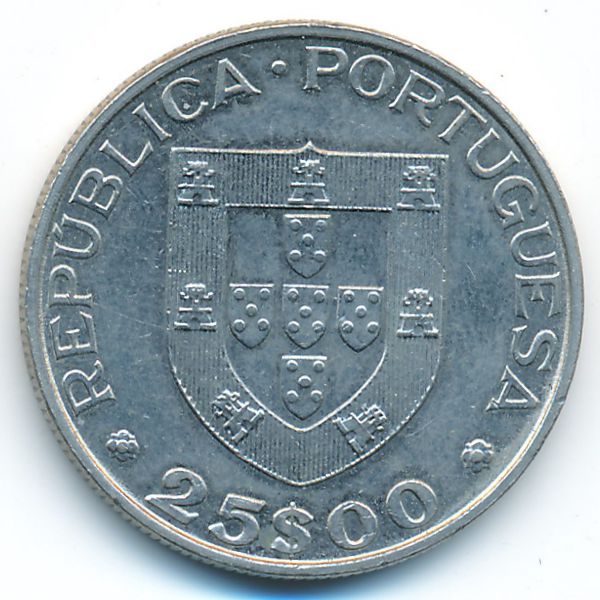 Португалия, 25 эскудо (1986 г.)