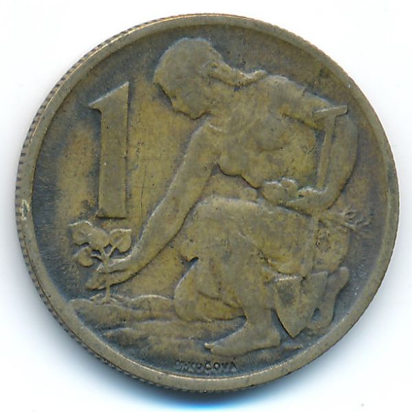 Чехословакия, 1 крона (1964 г.)