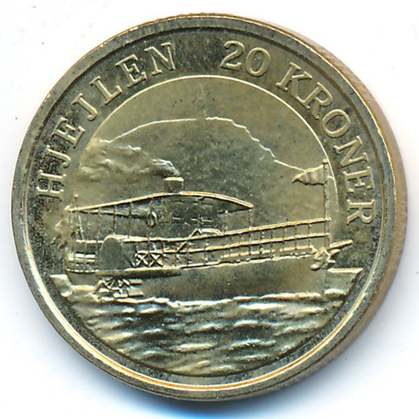 Дания, 20 крон (2011 г.)