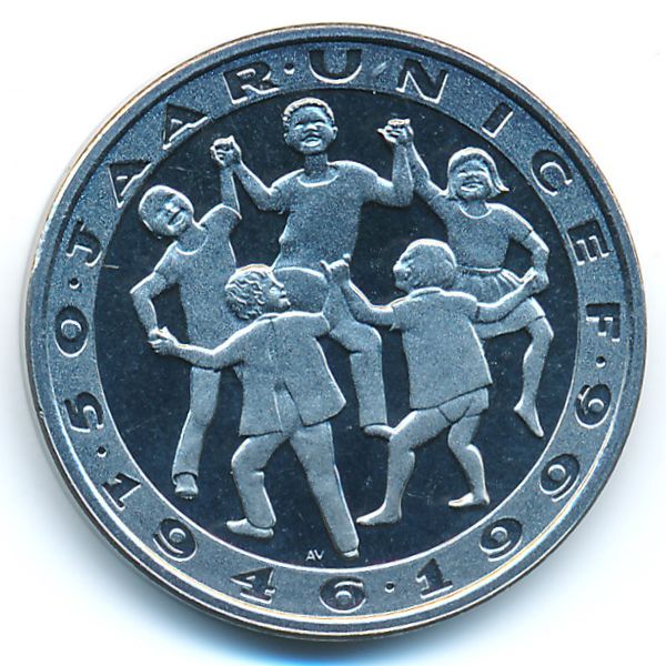 Нидерланды., 1 экю (1996 г.)