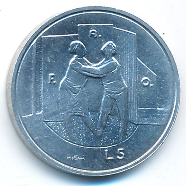 Сан-Марино, 5 лир (1976 г.)