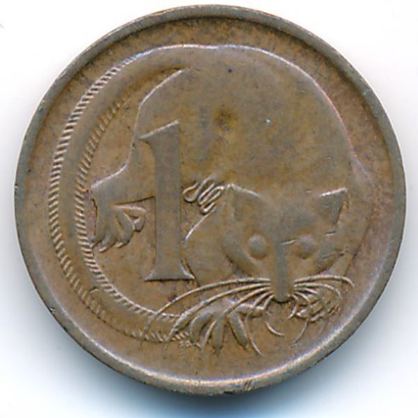 Австралия, 1 цент (1979 г.)