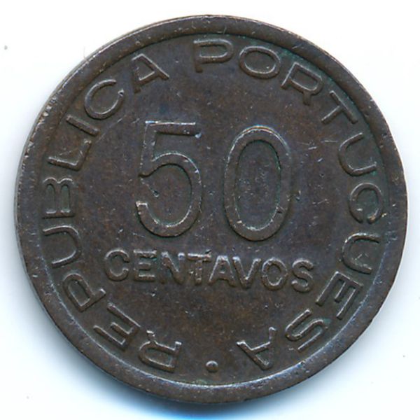 Мозамбик, 50 сентаво (1945 г.)