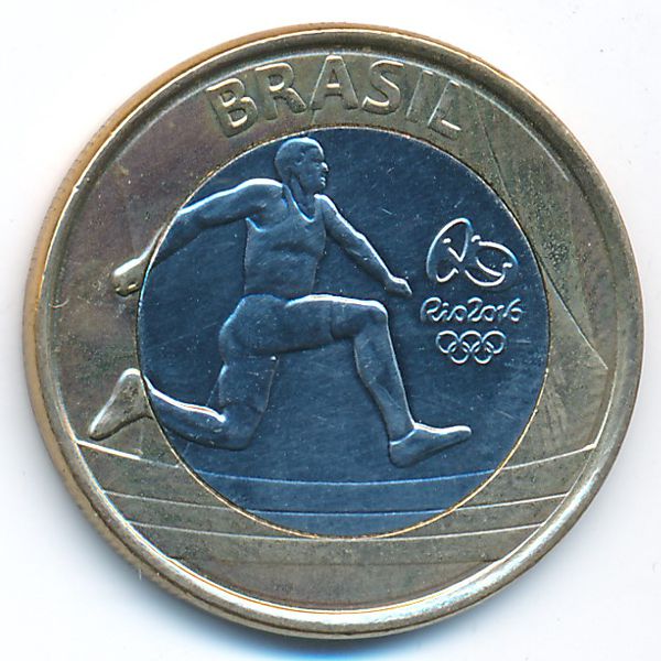 Бразилия, 1 реал (2014 г.)