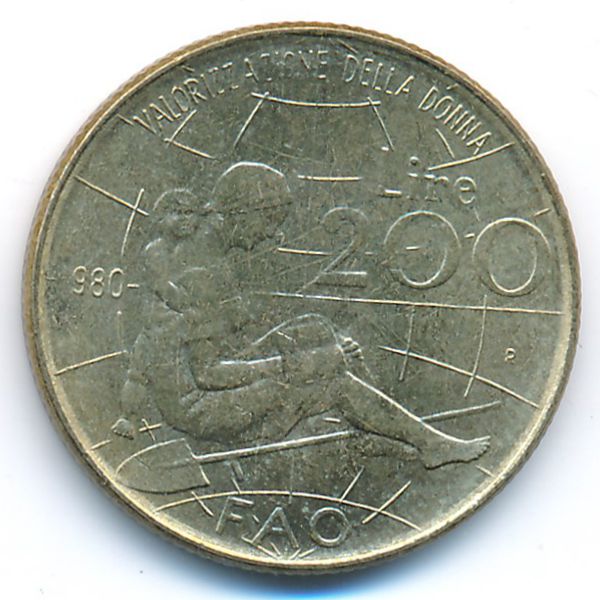 Италия, 200 лир (1980 г.)