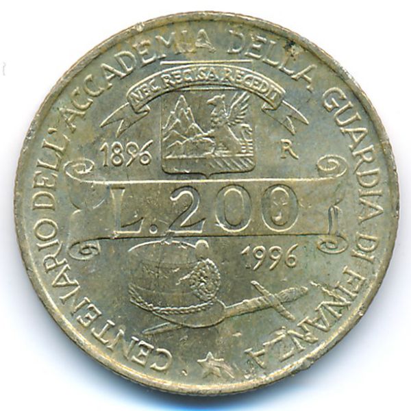 Италия, 200 лир (1996 г.)