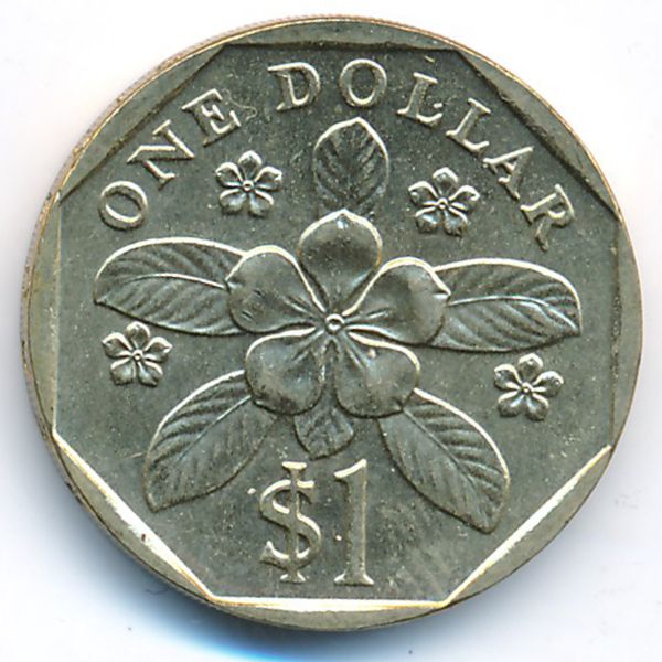 Сингапур, 1 доллар (1997 г.)