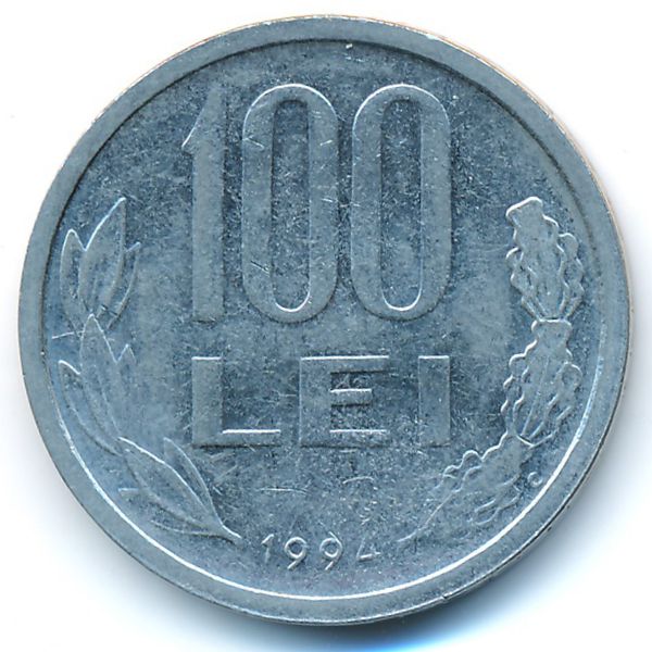 Румыния, 100 леев (1994 г.)