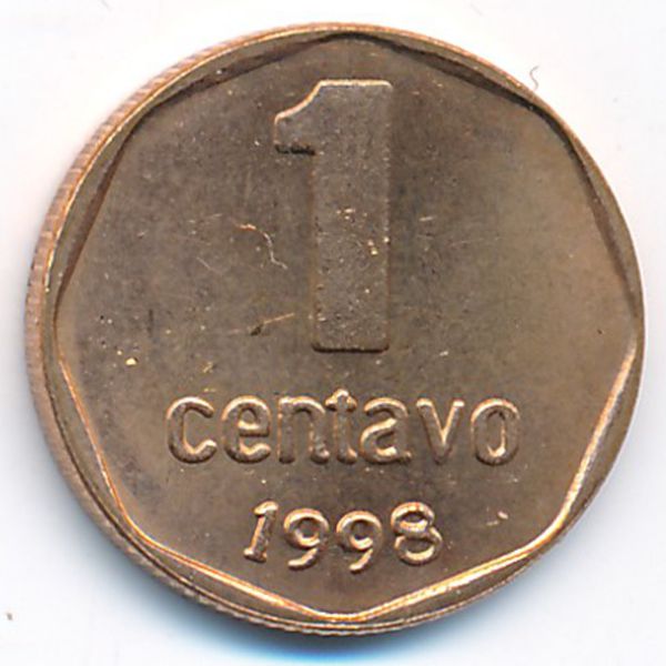 Аргентина, 1 сентаво (1998 г.)
