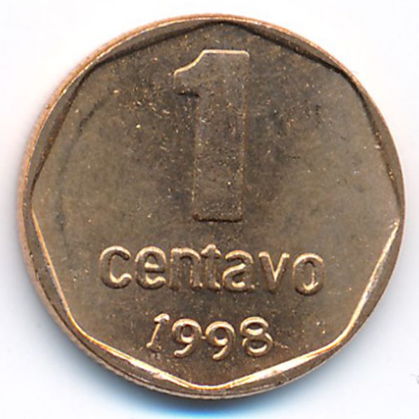 Аргентина, 1 сентаво (1998 г.)