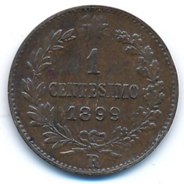 Италия, 1 чентезимо (1899 г.)