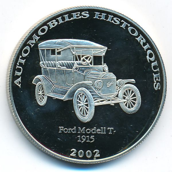 Конго, Демократическая республика, 10 франков (2002 г.)