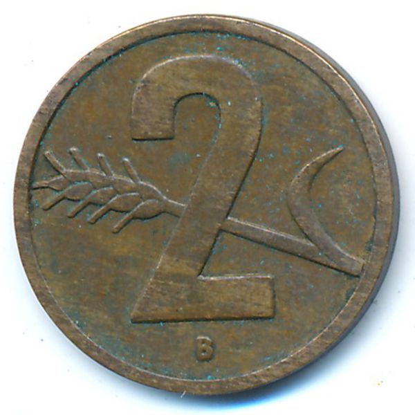 Швейцария, 2 раппена (1953 г.)