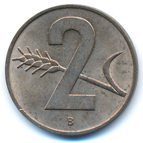 Швейцария, 2 раппена (1968 г.)