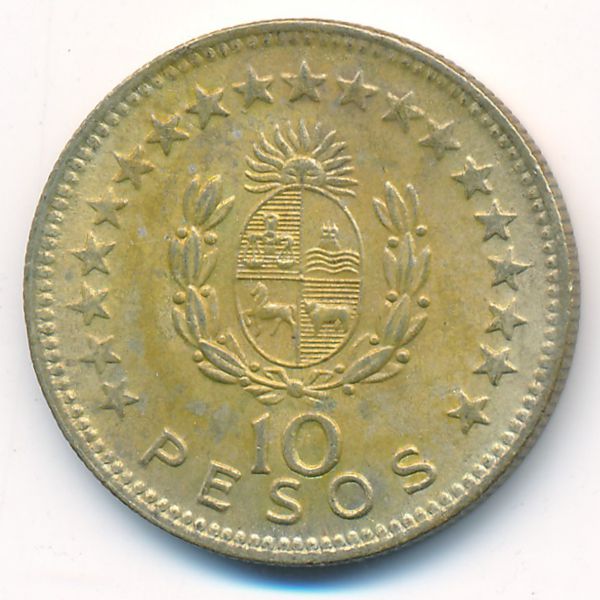 Уругвай, 10 песо (1965 г.)