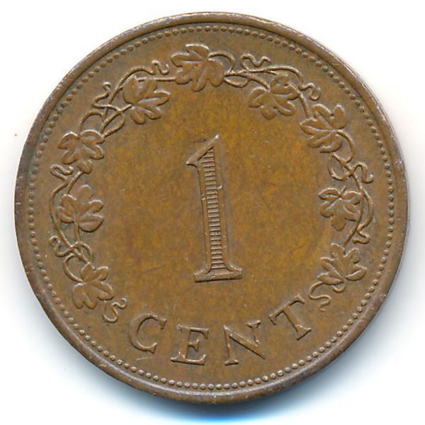 Мальта, 1 цент (1975 г.)
