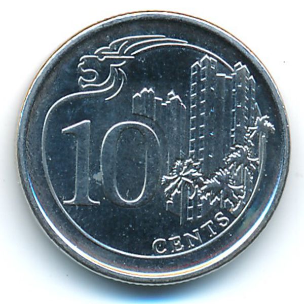 Сингапур, 10 центов (2014 г.)