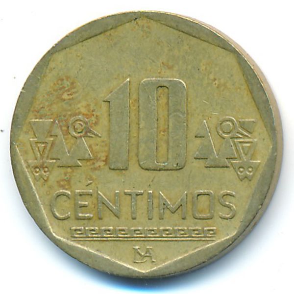 Перу, 10 сентимо (2012 г.)