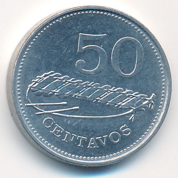 Мозамбик, 50 сентаво (1980 г.)