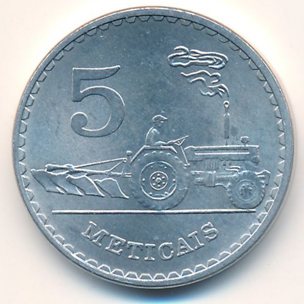 Мозамбик, 5 метикал (1982 г.)