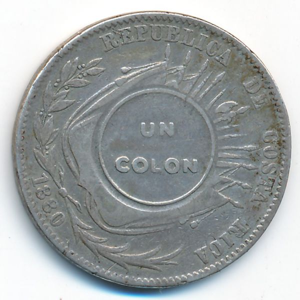 Коста-Рика, 1 колон (1923 г.)