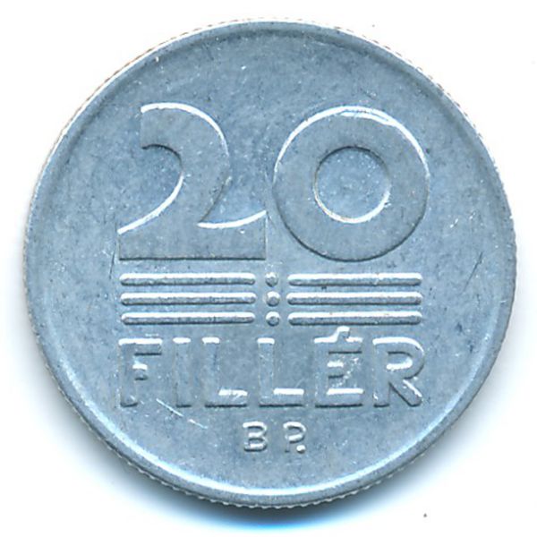 Венгрия, 20 филлеров (1978 г.)
