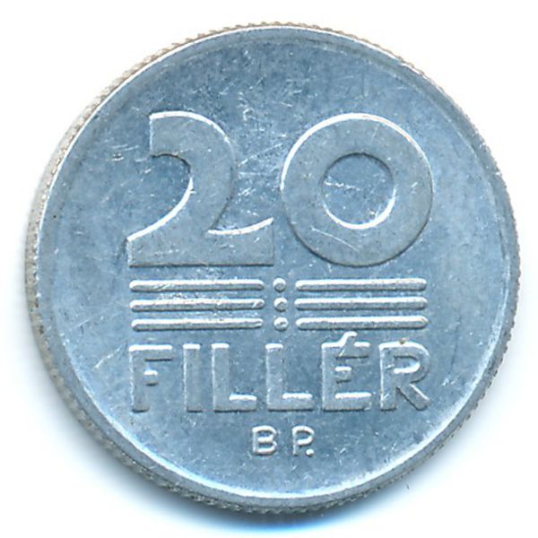 Венгрия, 20 филлеров (1983 г.)