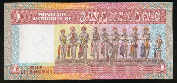 Свазиленд, 1 лилангени (1974 г.)