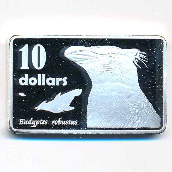 Снэрс., 10 долларов (2017 г.)