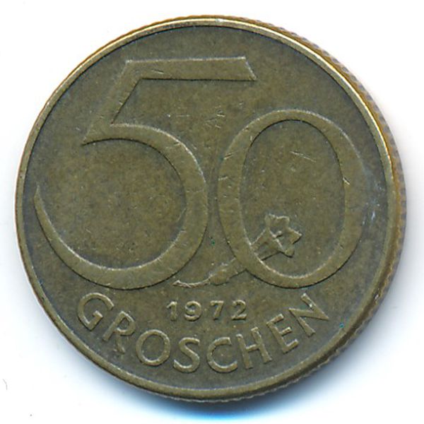 Австрия, 50 грошей (1972 г.)