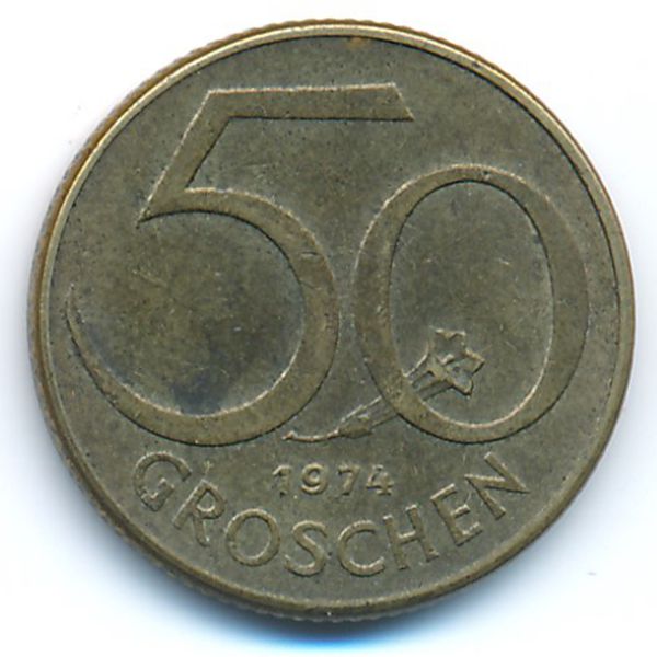 Австрия, 50 грошей (1974 г.)