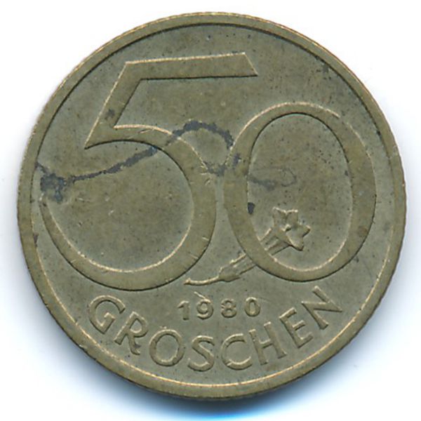 Австрия, 50 грошей (1980 г.)
