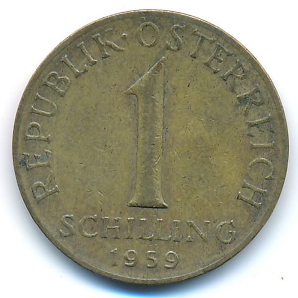 Австрия, 1 шиллинг (1959 г.)