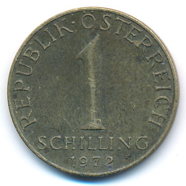 Австрия, 1 шиллинг (1972 г.)