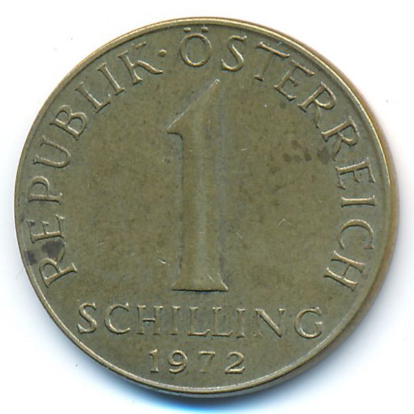Австрия, 1 шиллинг (1972 г.)