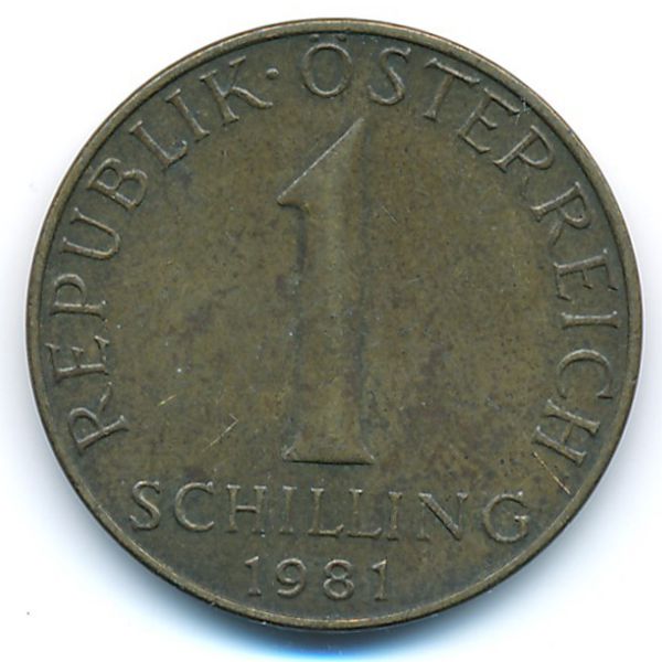 Австрия, 1 шиллинг (1981 г.)