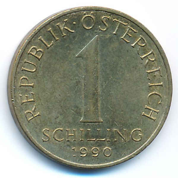Австрия, 1 шиллинг (1990 г.)