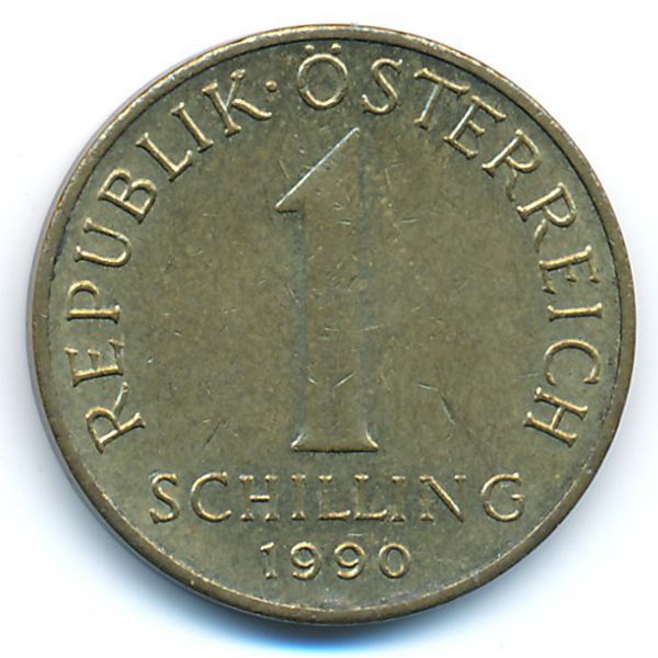 Австрия, 1 шиллинг (1990 г.)