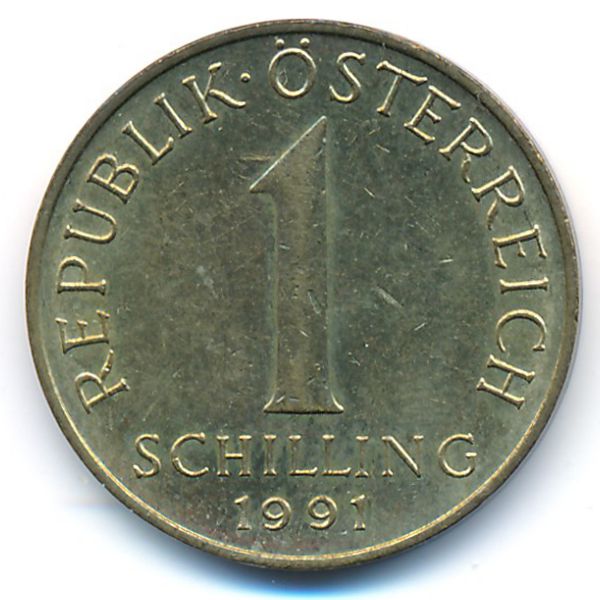 Австрия, 1 шиллинг (1991 г.)